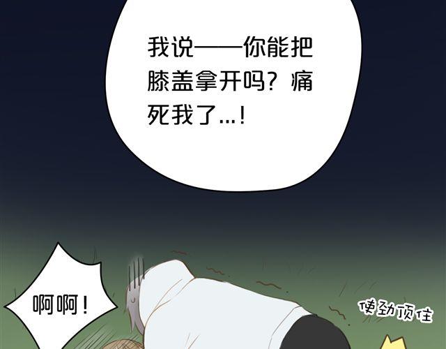 第16话13