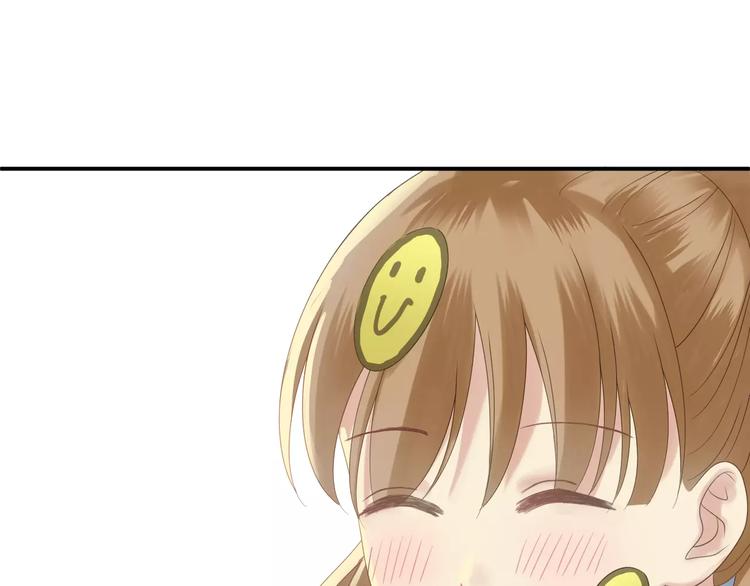 第108话 疯狂爱上一个人36