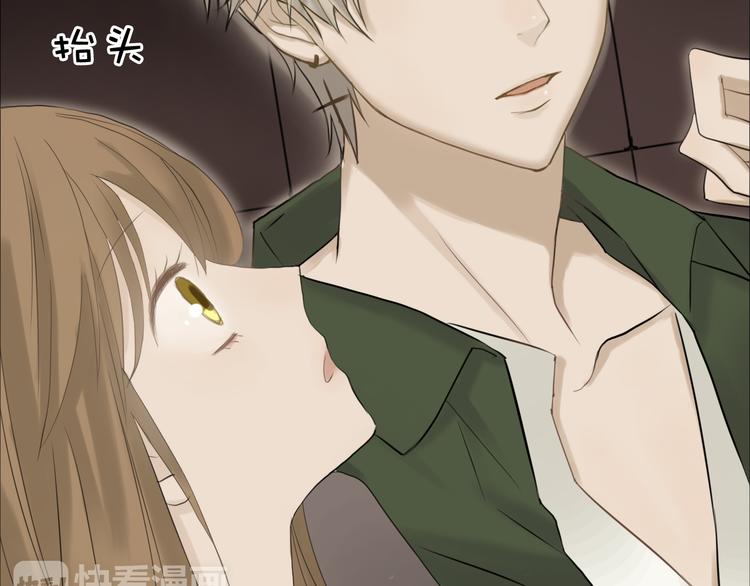 第55话 原来你是这种girl38
