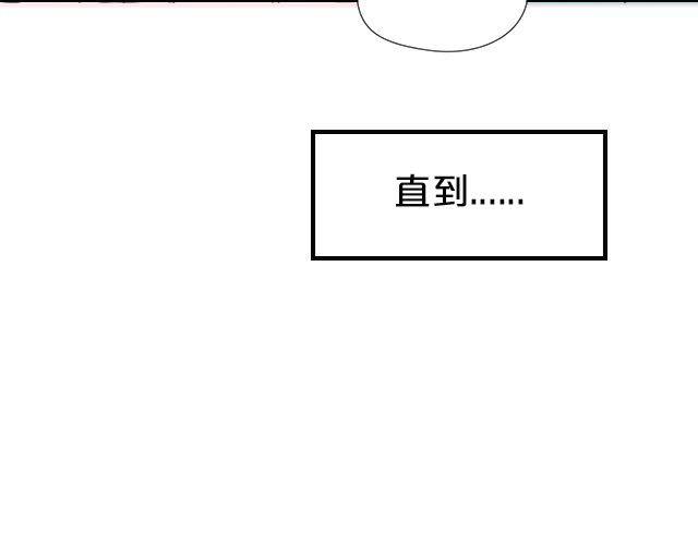番外12
