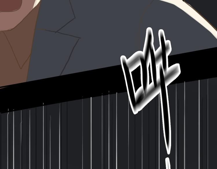第21话 表白！？99