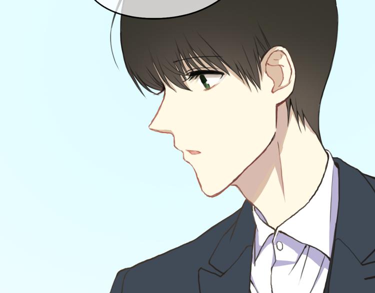 第31话 该原谅吗？137