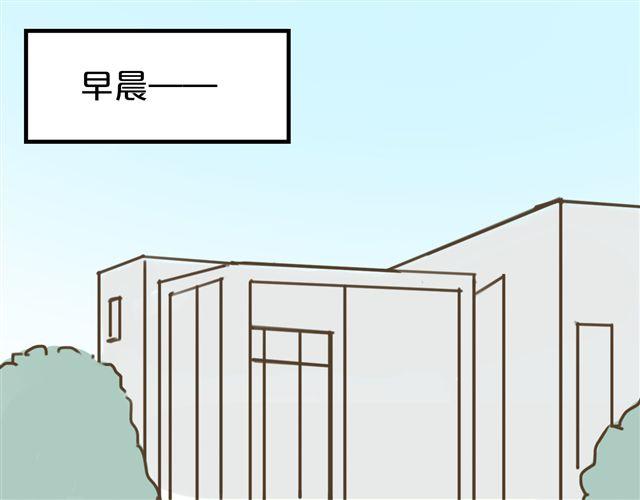 第8话73
