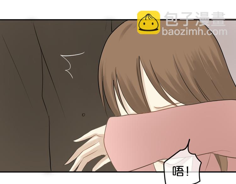 第57话 那就不要见面了33