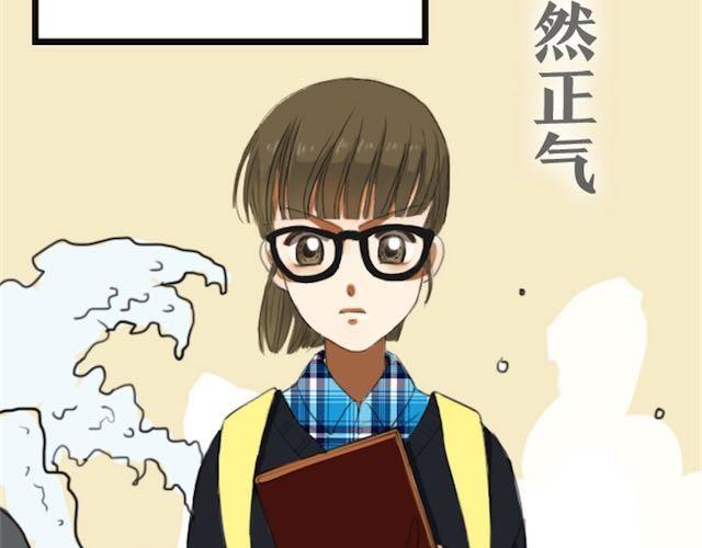 第1话 初遇78