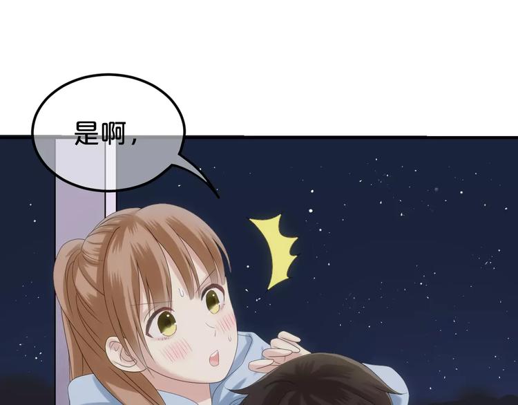 第107话 最忠实的粉丝10