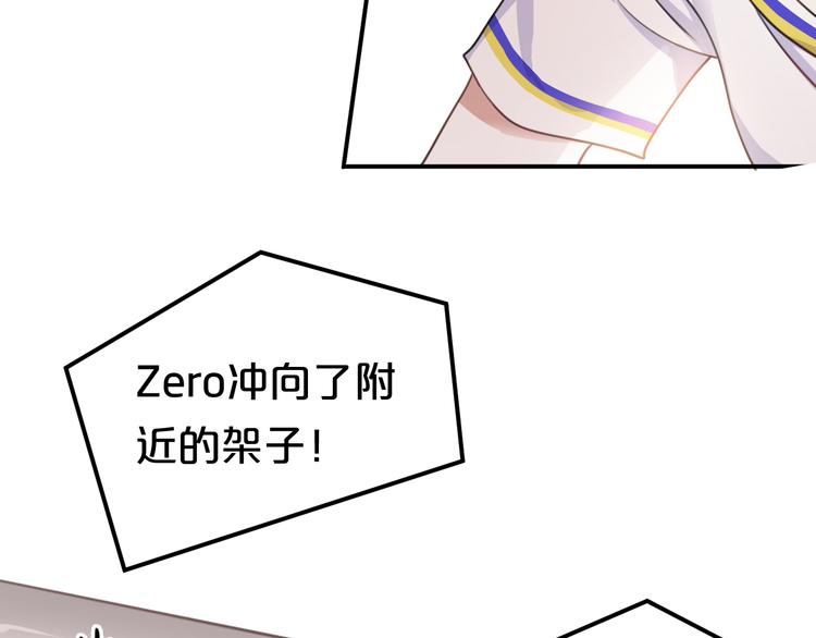 第128话 生日快乐25