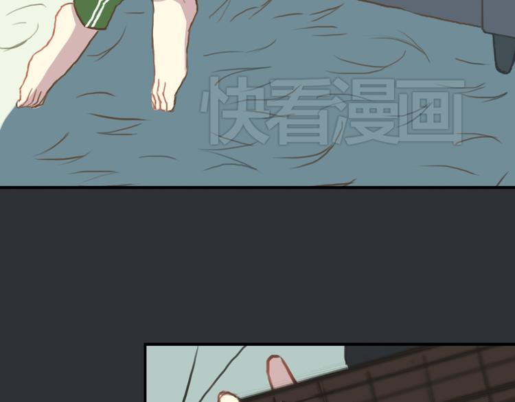 第28话 谁要你买的内衣啊！115