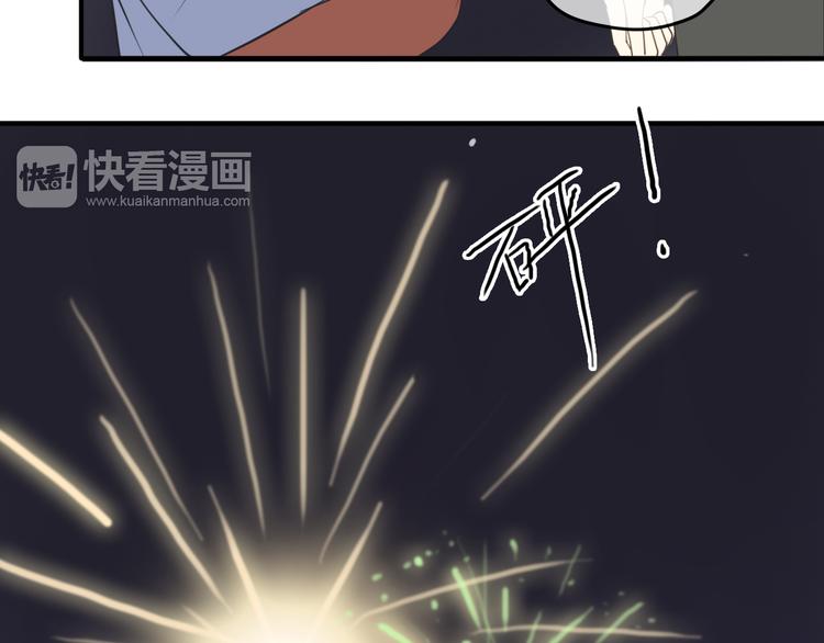 第65话 我怎么会丢下你69