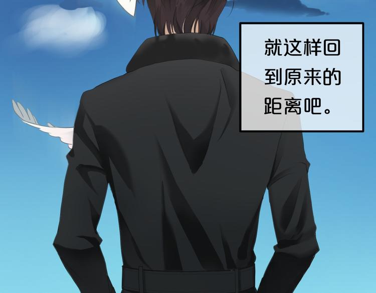 第67话 决裂15