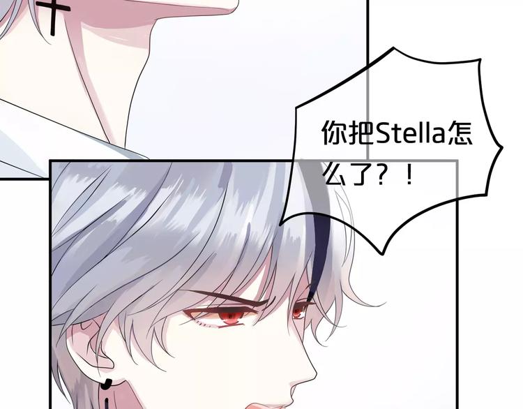 第115话 救赎19