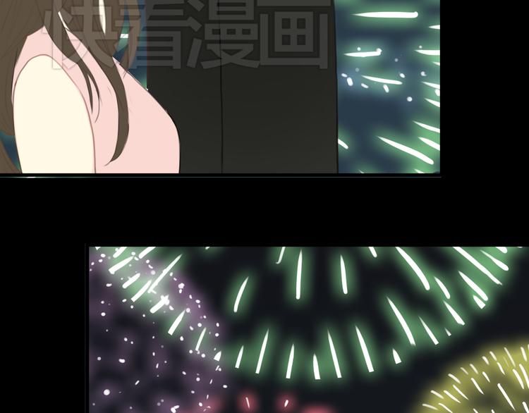 第21话 表白！？131