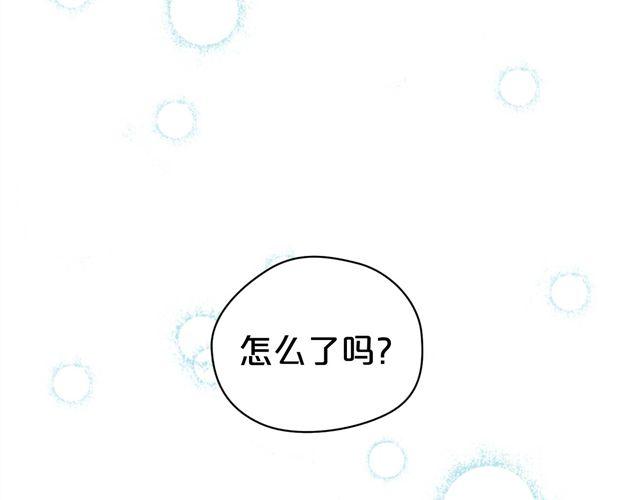 第13话83