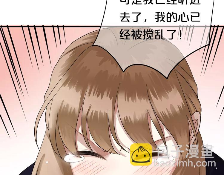 第114话 真相123
