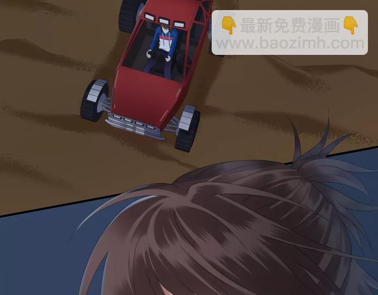 第104话 危险沙漠129