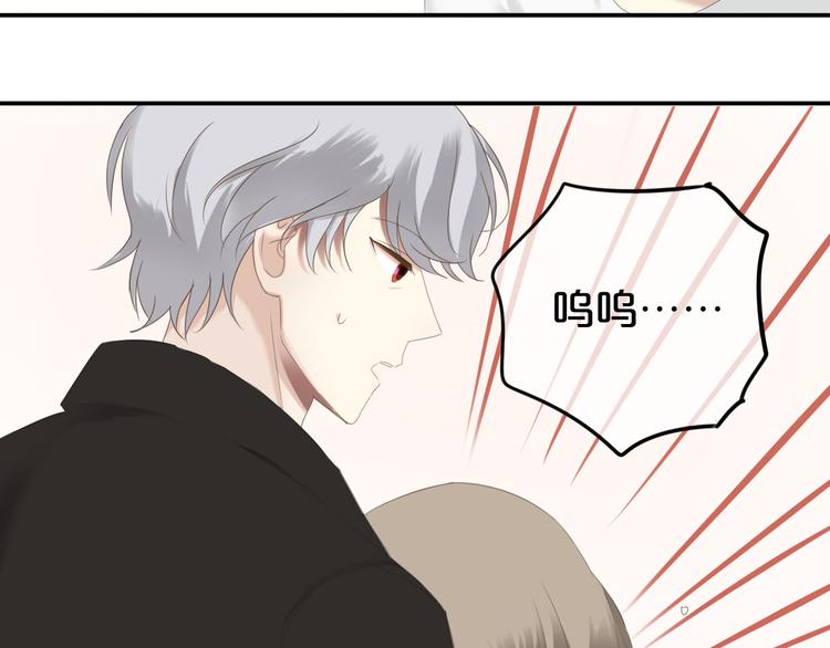 第67话 决裂74