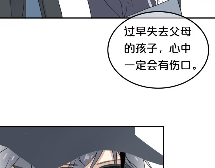 第141话 希望37
