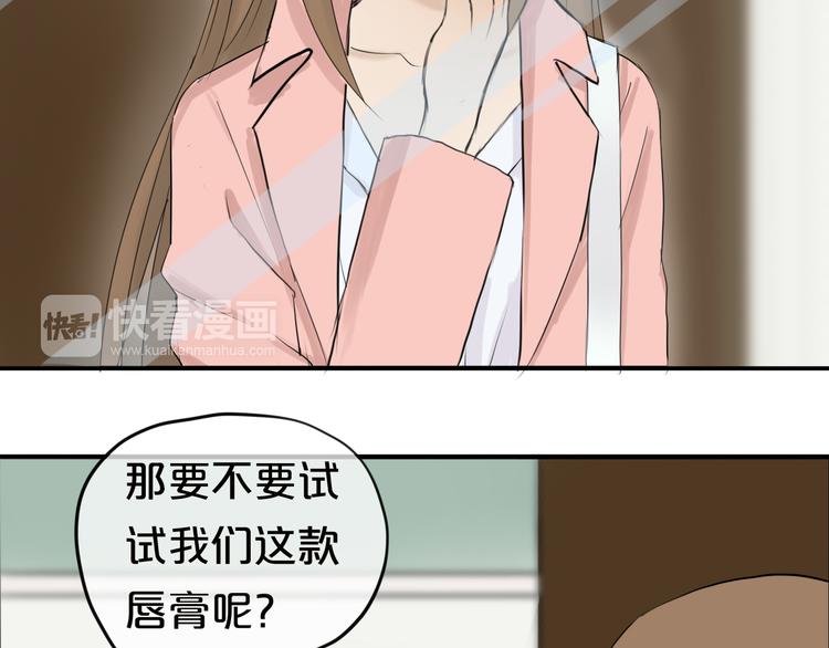 第56话 来不了了！？18