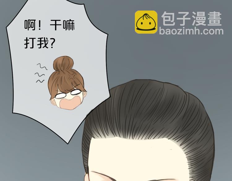 第25话 去美国？75