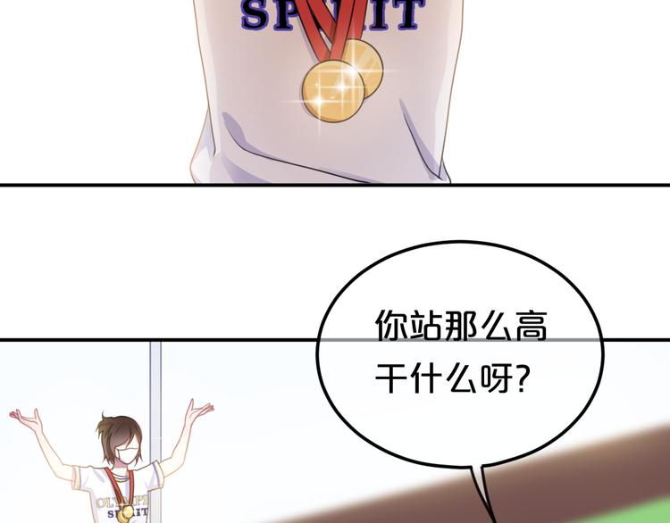 第128话 生日快乐34