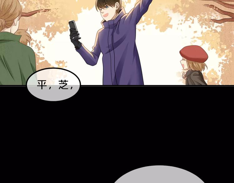 第86话 你怎么回来了8