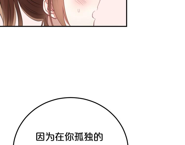 第135话 告别14