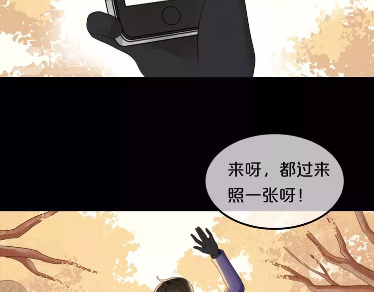 第86话 你怎么回来了7