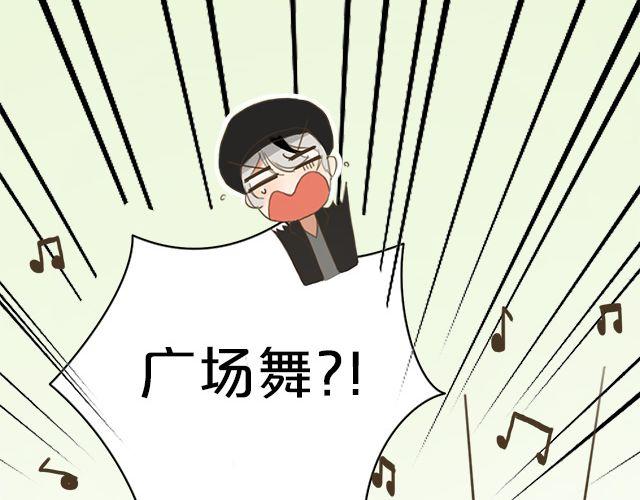 第6话48