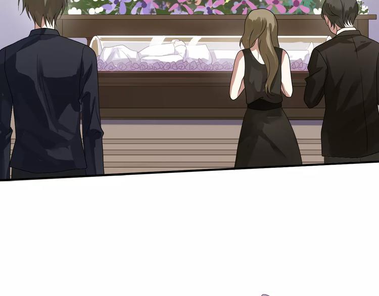 第111话 葬礼41