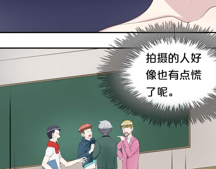 第71话 巨星出道史35