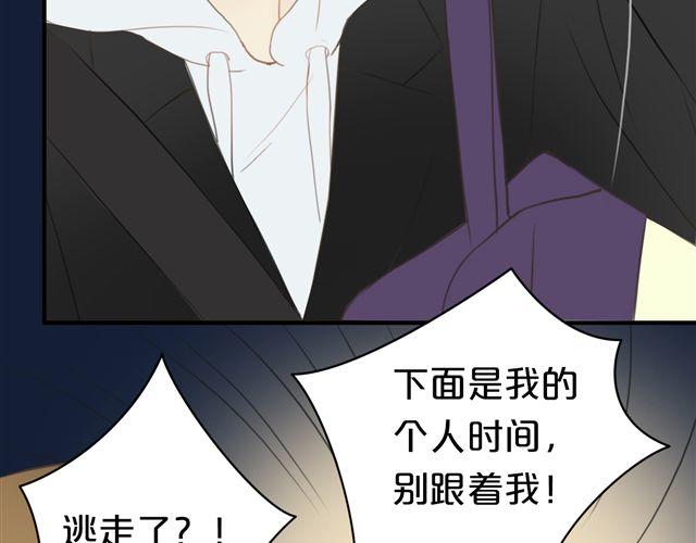 第16话22