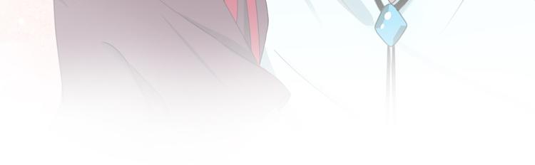 第73话 竟然向我表白了！？53