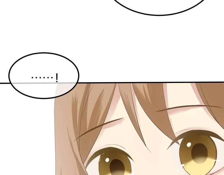 第101话 你的真实身份？27