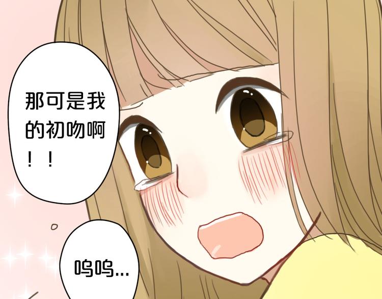 第9话19