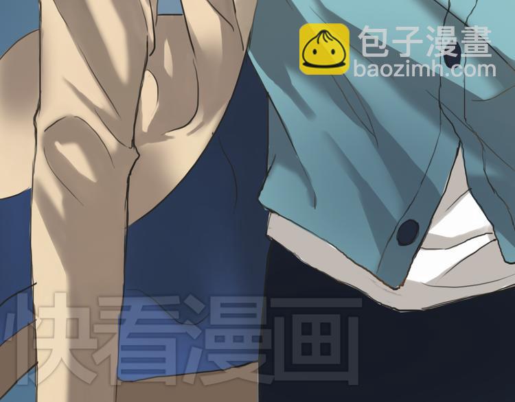 第36话 你只是一个粉丝而已90