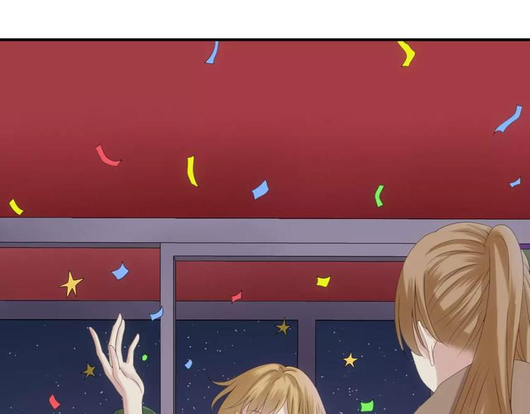 第108话 疯狂爱上一个人12
