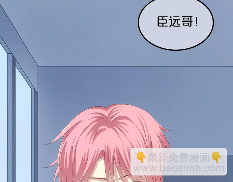 第92话 新的开始26