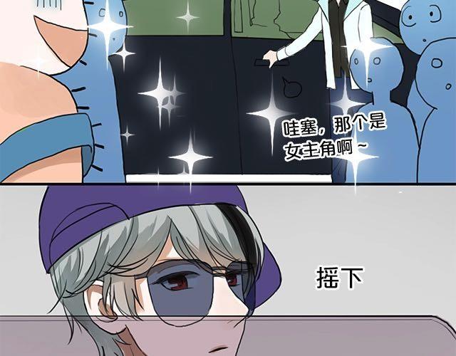 第3话30