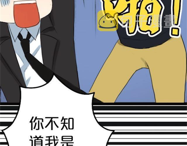 第1话 初遇173