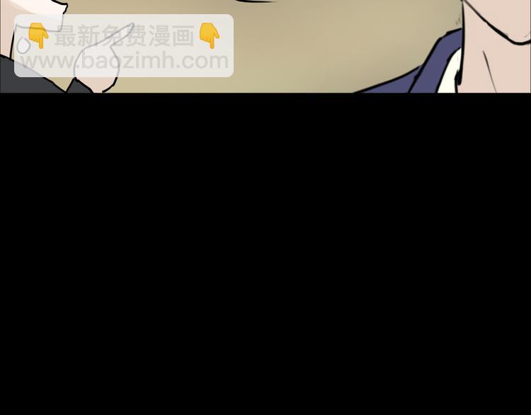 第55话 原来你是这种girl6