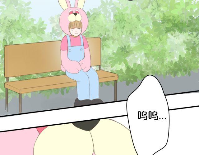 第11话90
