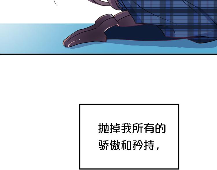 第140话 放不下81