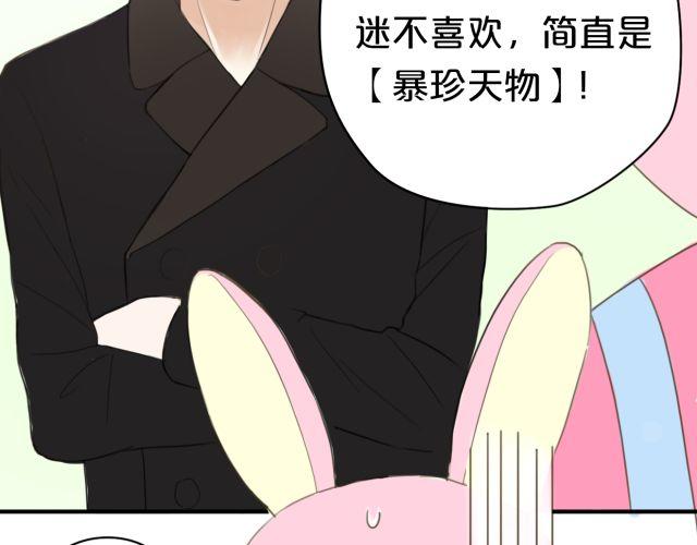 第11话102