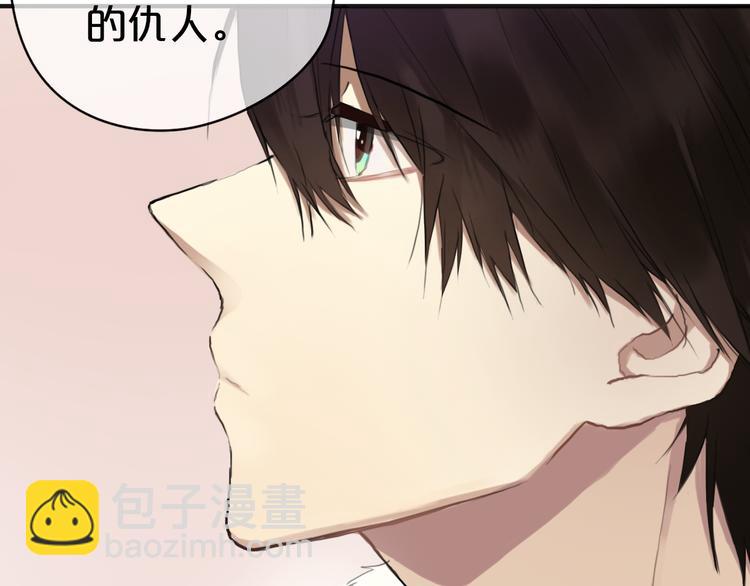 第37话 凌风危险！33