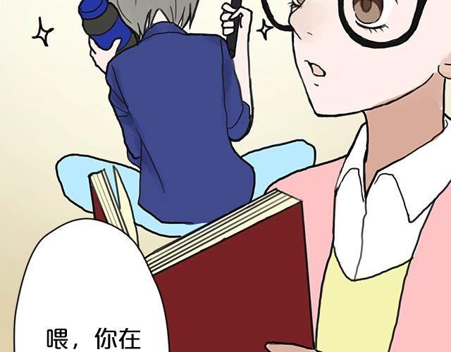 第4话13