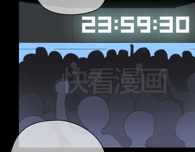 第21话 表白！？71