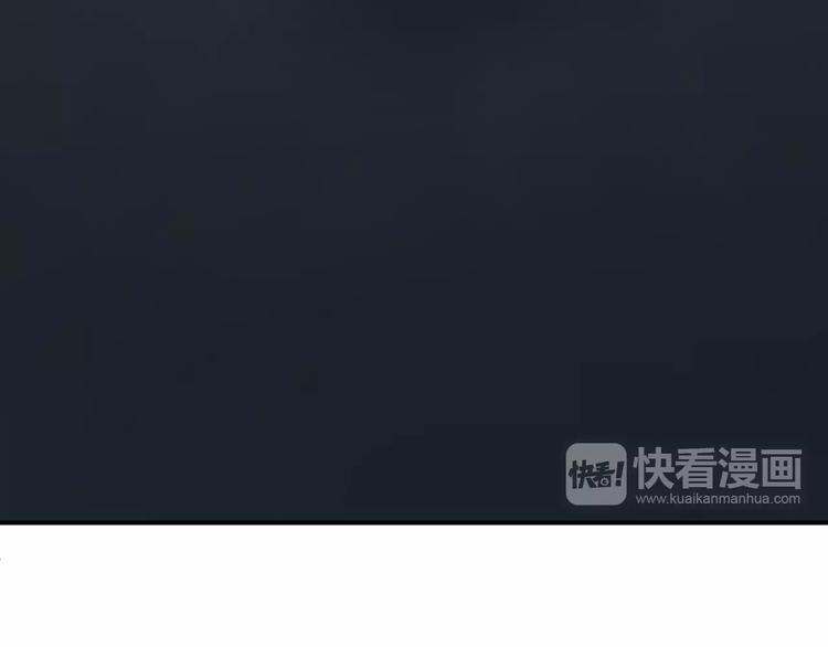 第91话 分手87