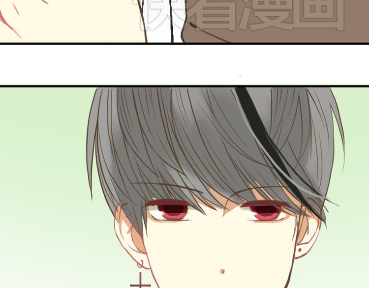 第28话 谁要你买的内衣啊！32
