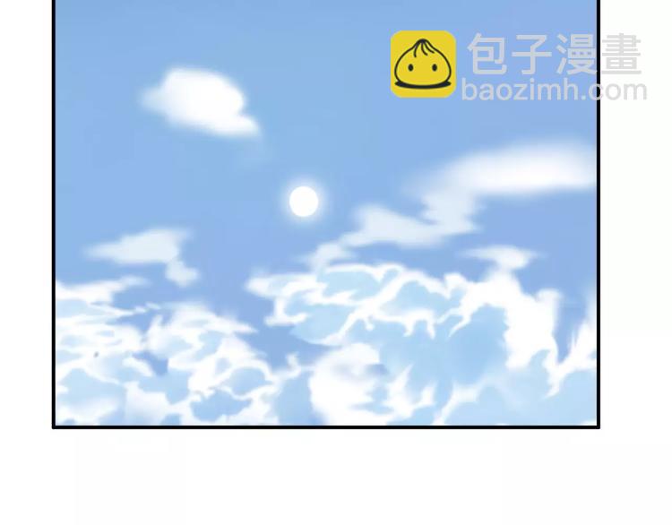 第101话 你的真实身份？31