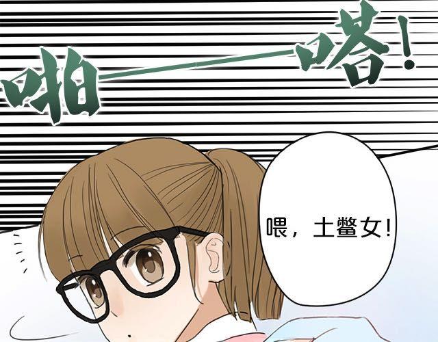 第4话47